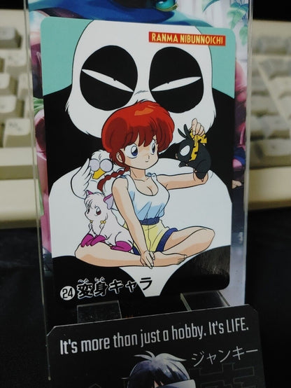 Ranma 1/2 Bandai Carddass Card 24 Japanese Retro Vintage JAPAN