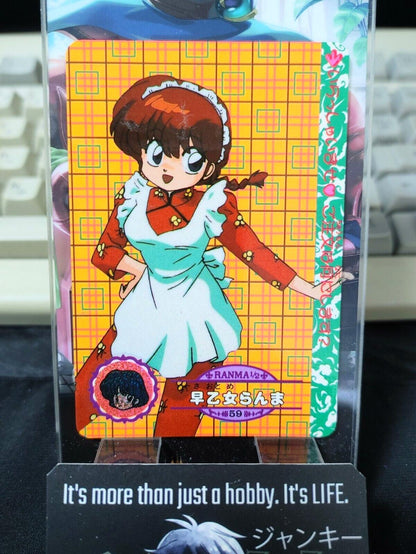 Ranma 1/2 Bandai Carddass Card 59 Japanese Retro Vintage JAPAN