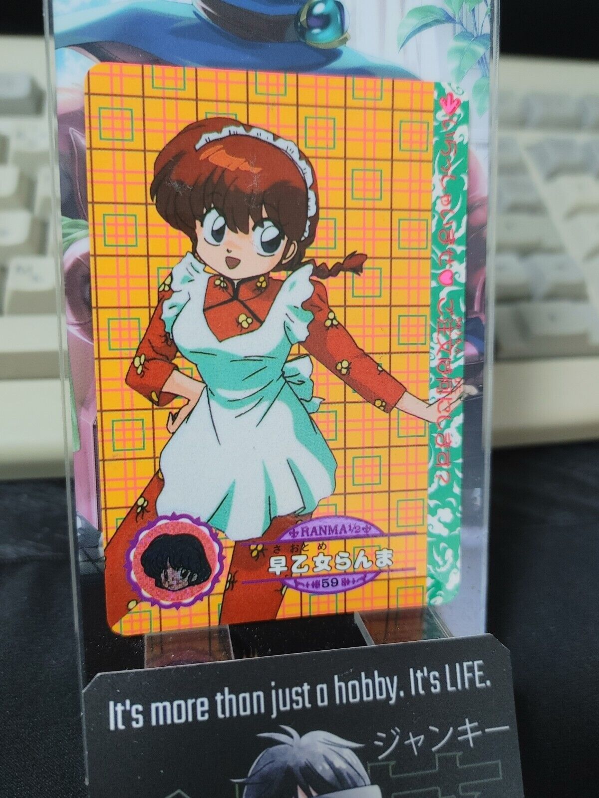 Ranma 1/2 Bandai Carddass Card 59 Japanese Retro Vintage JAPAN