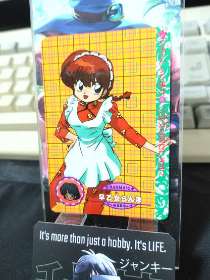 Ranma 1/2 Bandai Carddass Card 59 Japanese Retro Vintage JAPAN