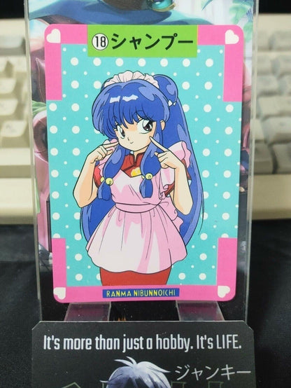 Ranma 1/2 Bandai Carddass Card 18 Japanese Retro Vintage JAPAN