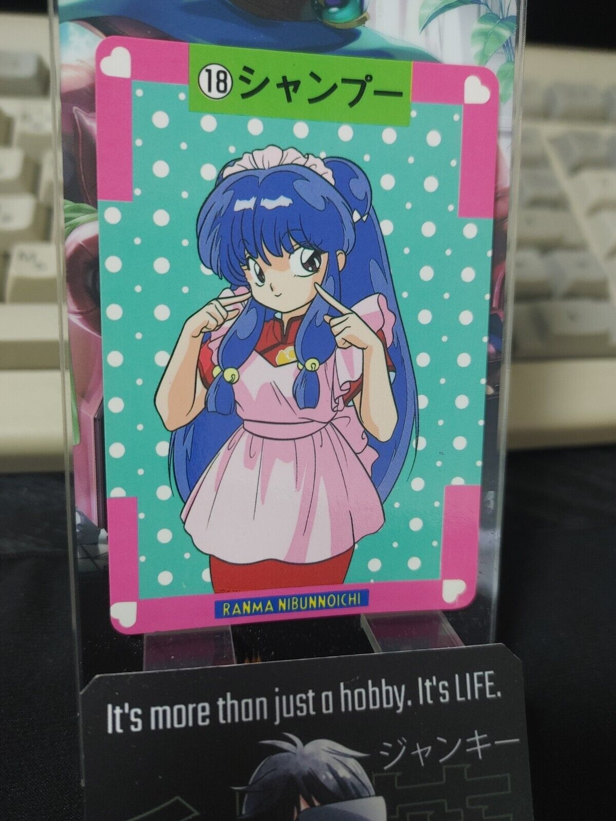 Ranma 1/2 Bandai Carddass Card 18 Japanese Retro Vintage JAPAN