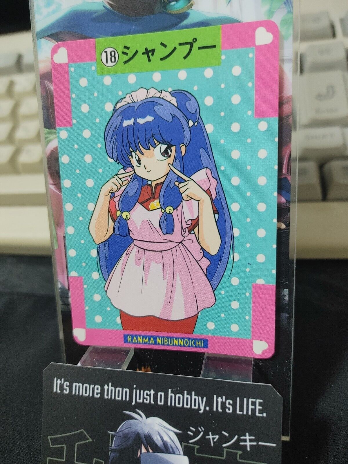 Ranma 1/2 Bandai Carddass Card 18 Japanese Retro Vintage JAPAN