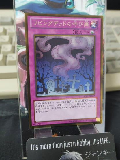 Yu-Gi-Oh GDB1-JP037 Gold Call of the Haunted Yugioh Japan