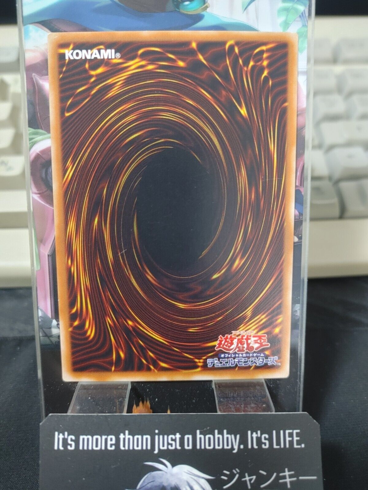 Steel Shell Yu-Gi-Oh Yugioh B1-28 Original Art Konami JAPAN