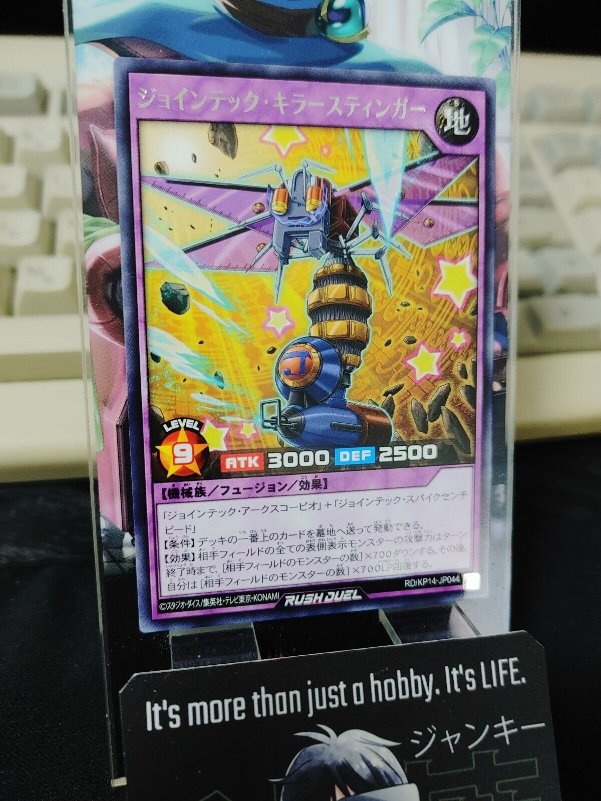 Jointech Killer Stinger RD/KP14-JP044 Rare Yu-Gi-Oh Rush Duel Yugioh JAPAN