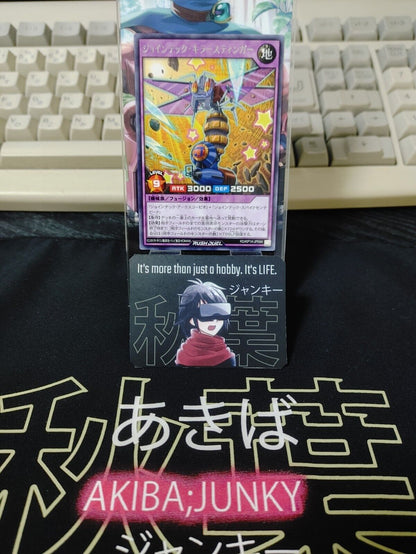 Jointech Killer Stinger RD/KP14-JP044 Rare Yu-Gi-Oh Rush Duel Yugioh JAPAN