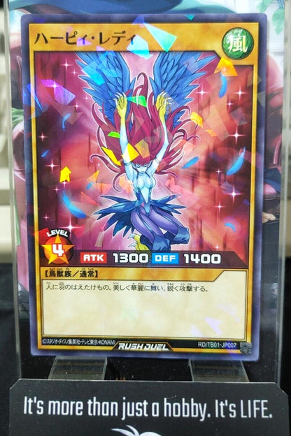 Yugioh RD/TB01-JP007  Harpie Lady Parallel Rush Duel JAPAN UNCENSORED