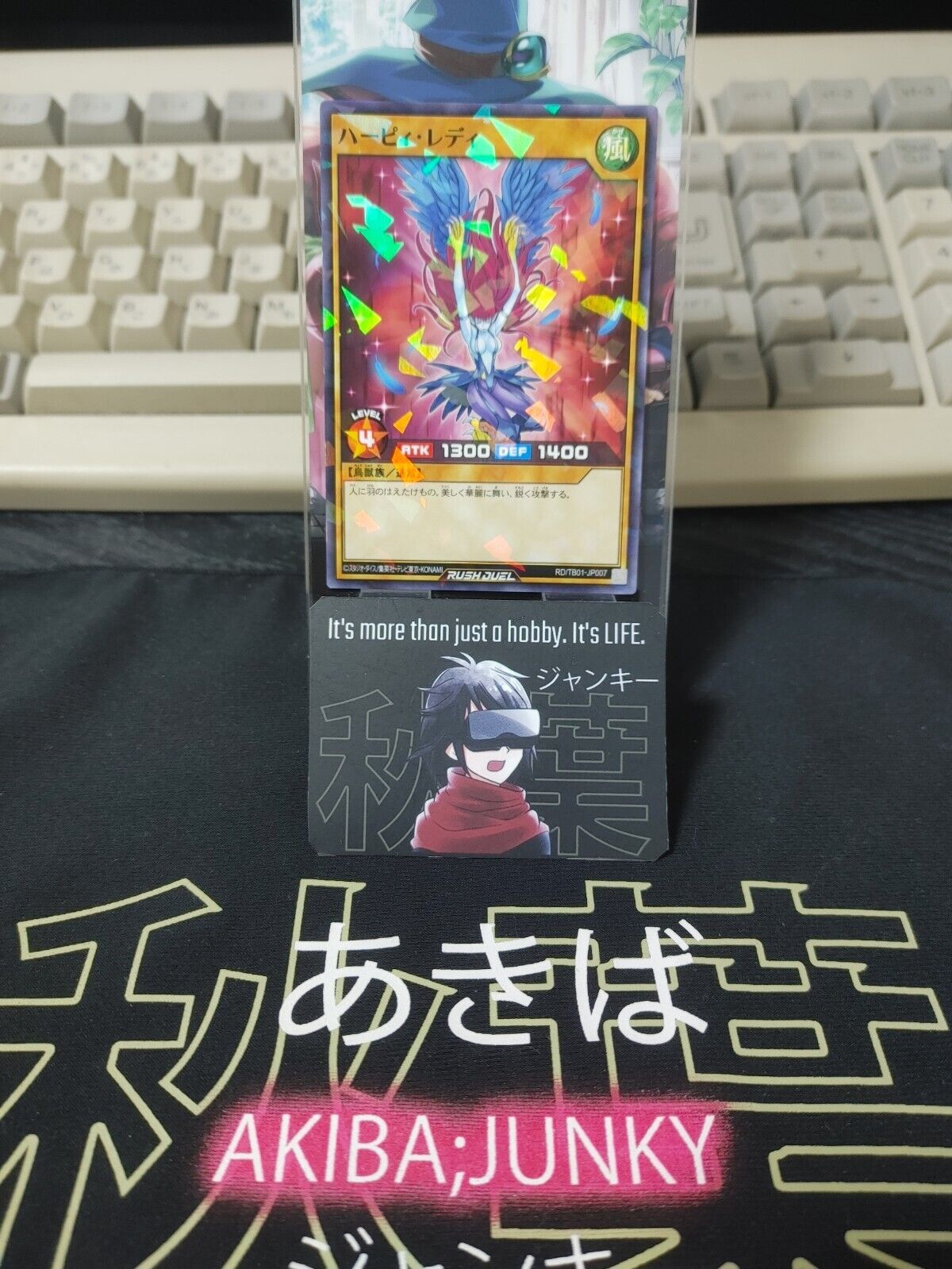 Yugioh RD/TB01-JP007  Harpie Lady Parallel Rush Duel JAPAN UNCENSORED