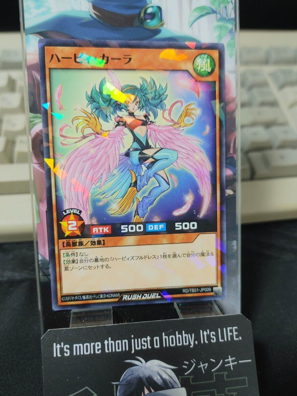 Yugioh RD/TB01-JP009 Harpie Carla Parallel Rush Duel JAPAN UNCENSORED