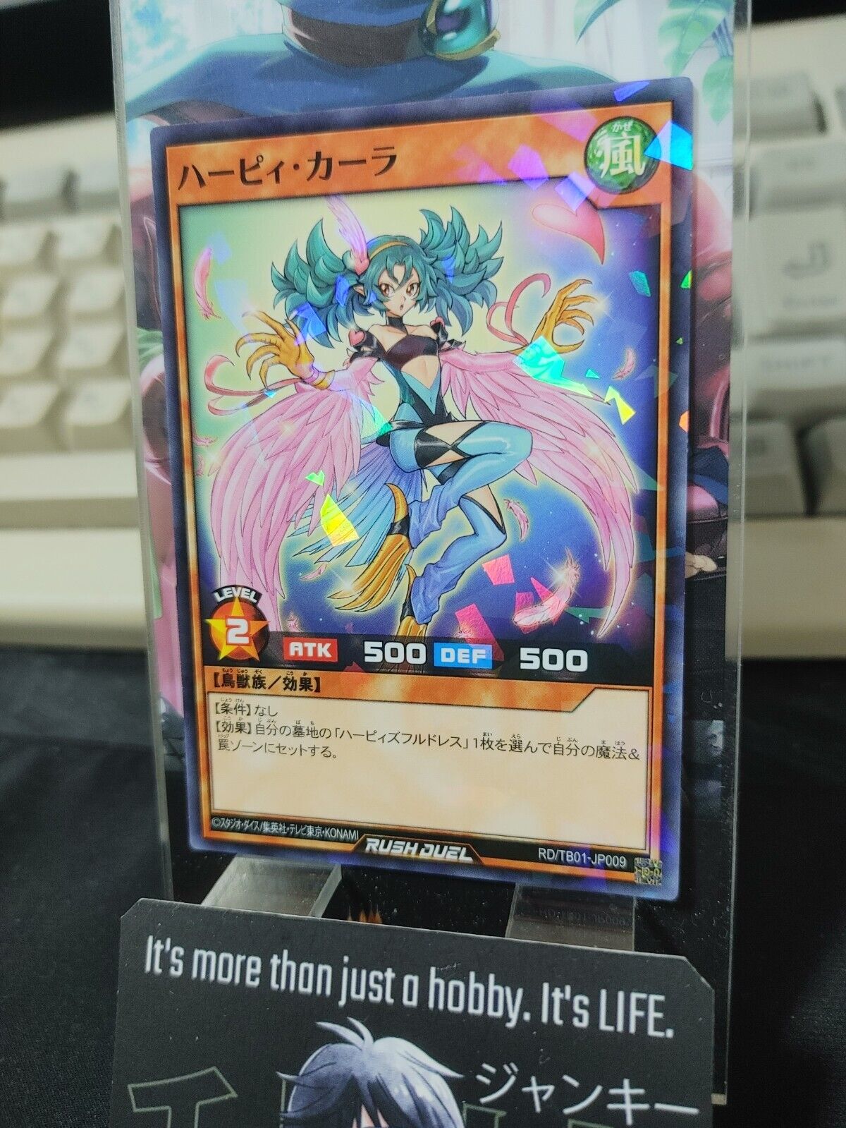 Yugioh RD/TB01-JP009 Harpie Carla Parallel Rush Duel JAPAN UNCENSORED