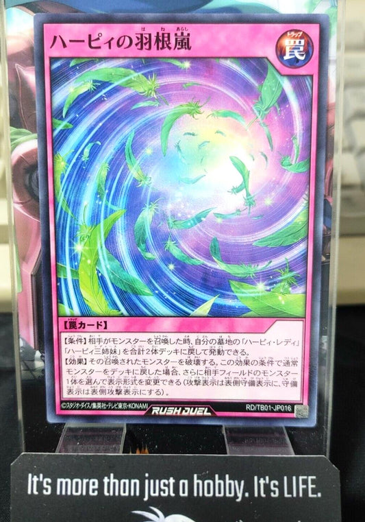 Yugioh RD/TB01-JP016 Harpie's Feather Tempest Rush Duel JAPAN Release