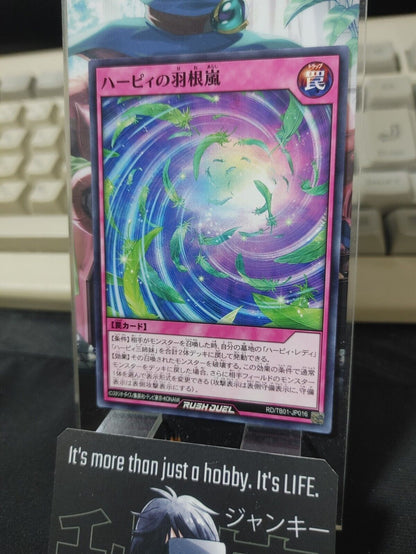 Yugioh RD/TB01-JP016 Harpie's Feather Tempest Rush Duel JAPAN Release