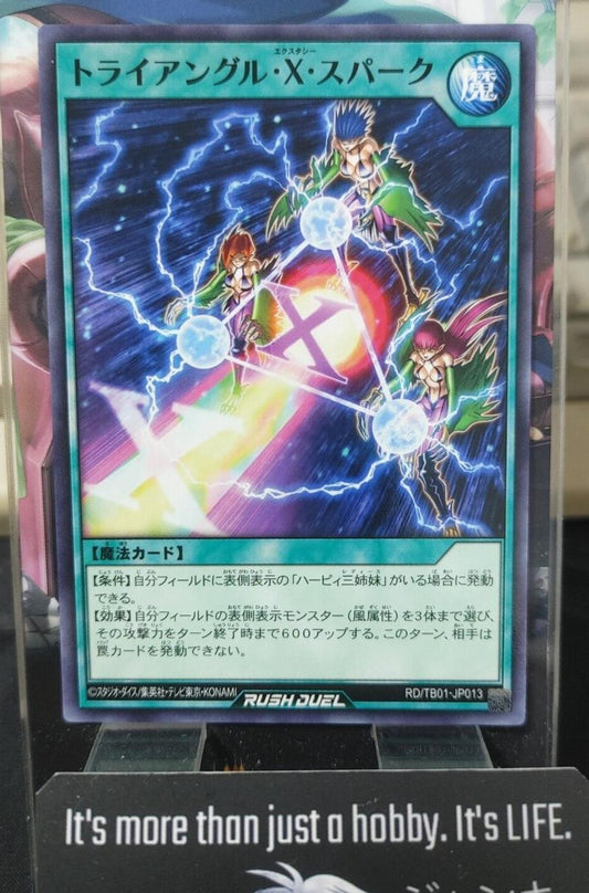 Yugioh RD/TB01-JP013 Triangle Ecstasy Spark Rush Duel JAPAN Release UNCENSORED