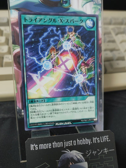 Yugioh RD/TB01-JP013 Triangle Ecstasy Spark Rush Duel JAPAN Release UNCENSORED