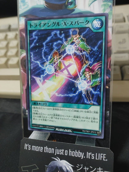 Yugioh RD/TB01-JP013 Triangle Ecstasy Spark Rush Duel JAPAN Release UNCENSORED