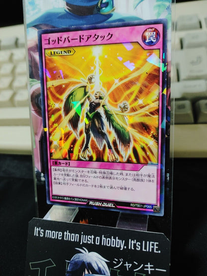 Yugioh RD/TB01-JP065 Icarus Attack Parallel Rush Duel JAPAN UNCENSORED