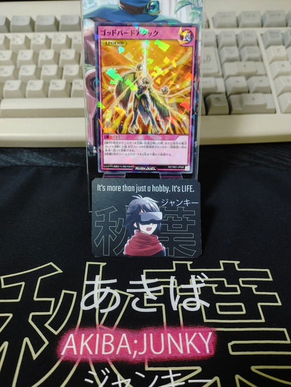 Yugioh RD/TB01-JP065 Icarus Attack Parallel Rush Duel JAPAN UNCENSORED