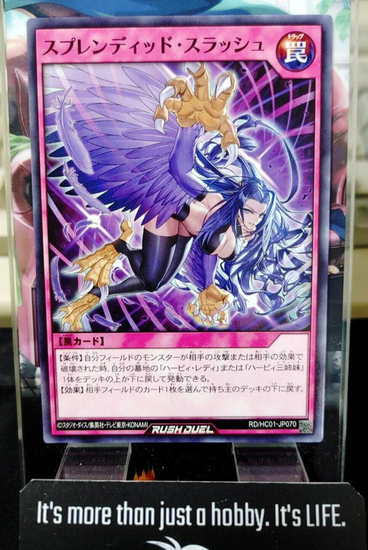 Yugioh RD/HC01-JP070 Splendid Slash Rush Duel JAPAN UNCENSORED