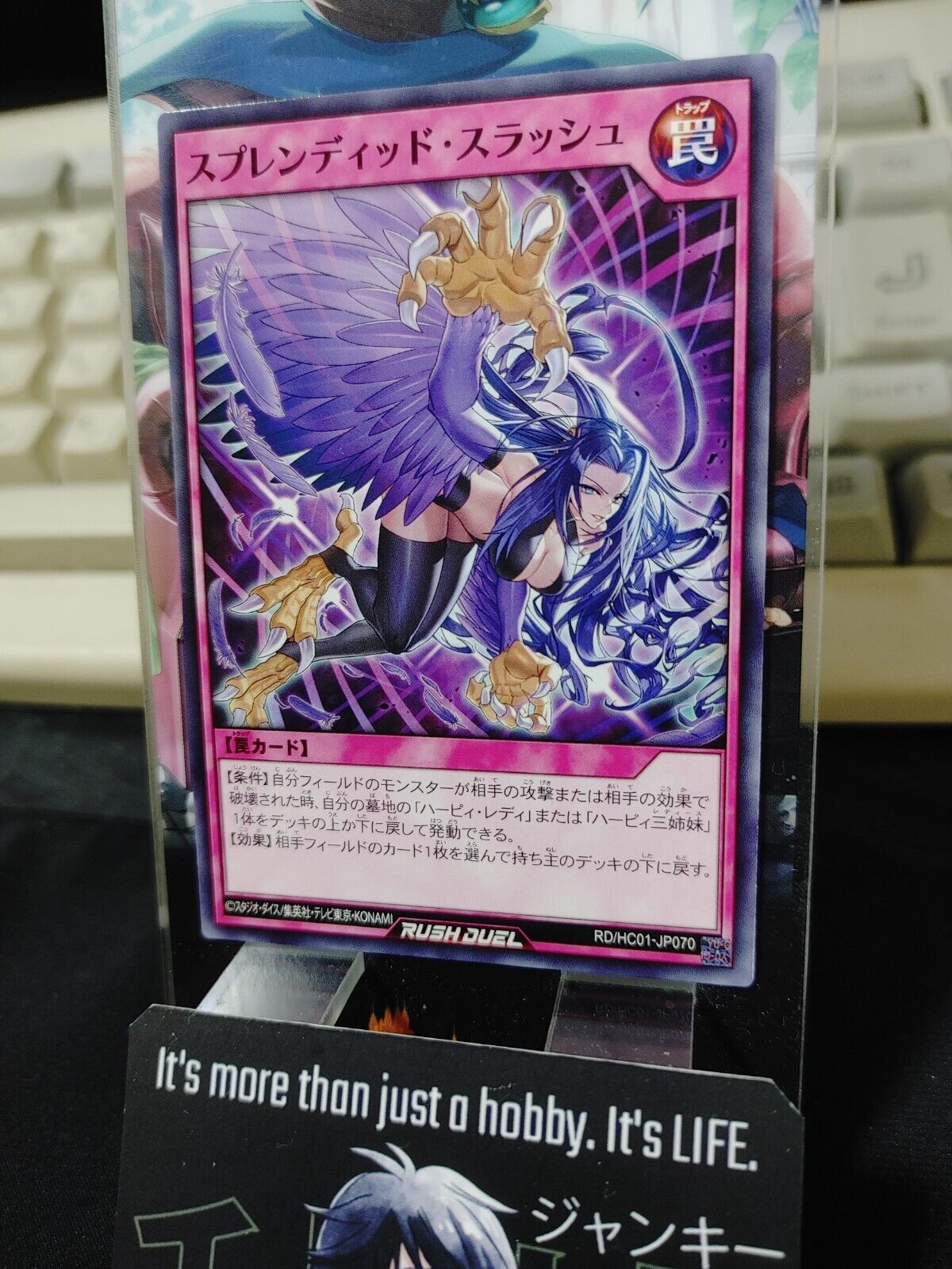 Yugioh RD/HC01-JP070 Splendid Slash Rush Duel JAPAN UNCENSORED