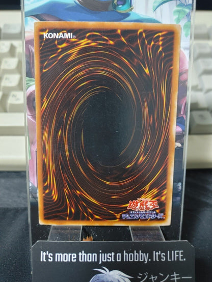 Yugioh LB-03 Flame Swordsman Ultra Rare JAPAN Yu-Gi-Oh OCG Release