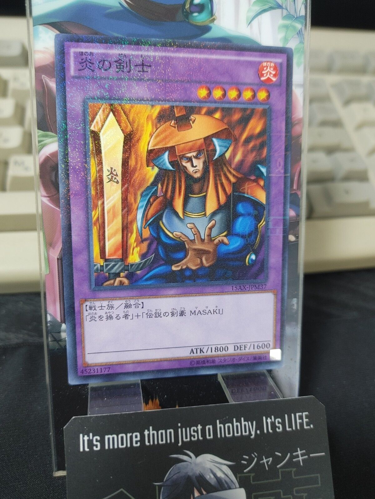 Yugioh 15AX-JPM37 Flame Swordsman Millennium Rare JAPAN Yu-Gi-Oh OCG Release