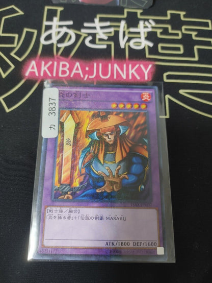 Yugioh 15AX-JPM37 Flame Swordsman Millennium Rare JAPAN Yu-Gi-Oh OCG Release