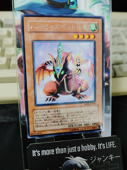 Yugioh EE04-JP193 Harpie's Pet Baby Dragon Rare JAPAN Yu-Gi-Oh OCG UNCENSORED