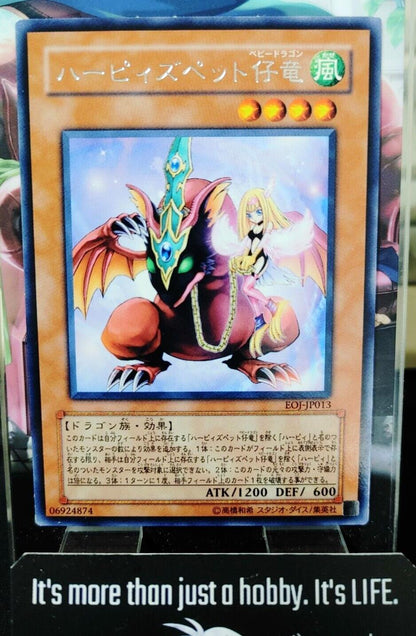 Yugioh EOJ-JP013 Harpie's Pet Baby Dragon Rare JAPAN Yu-Gi-Oh OCG UNCENSORED