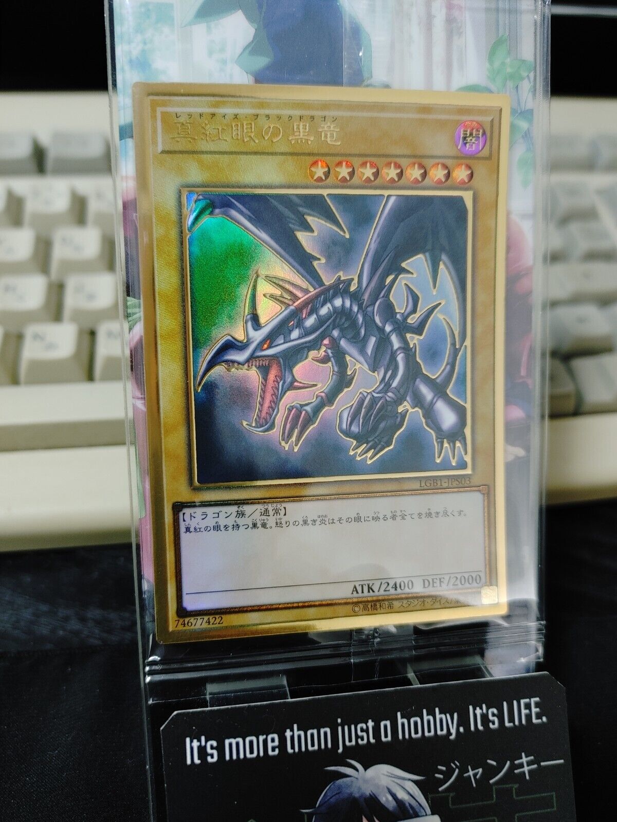 Red-Eyes B. Dragon LGB1-JPS03 Yu-Gi-Oh Premium Gold YuGiOh Konami Japanese