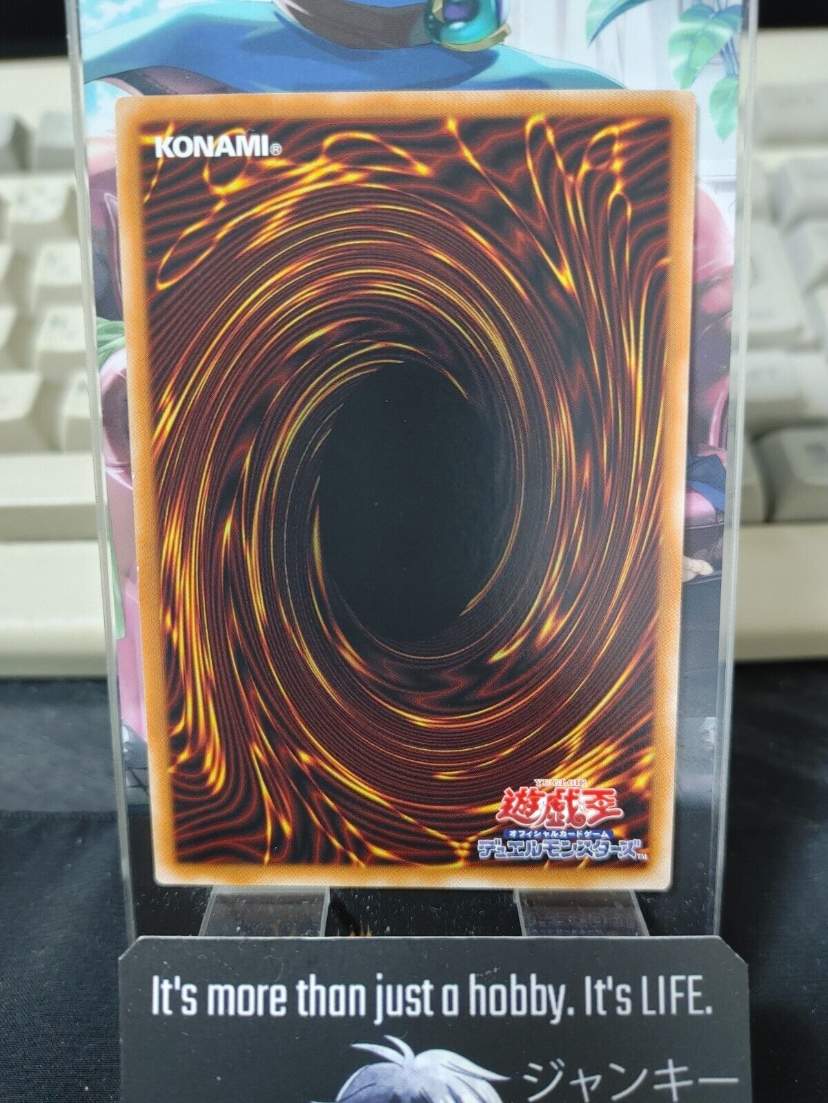 YuGiOh Dualwiel Dragon BODE-JP002 Yu-Gi-Oh OCG JAPAN