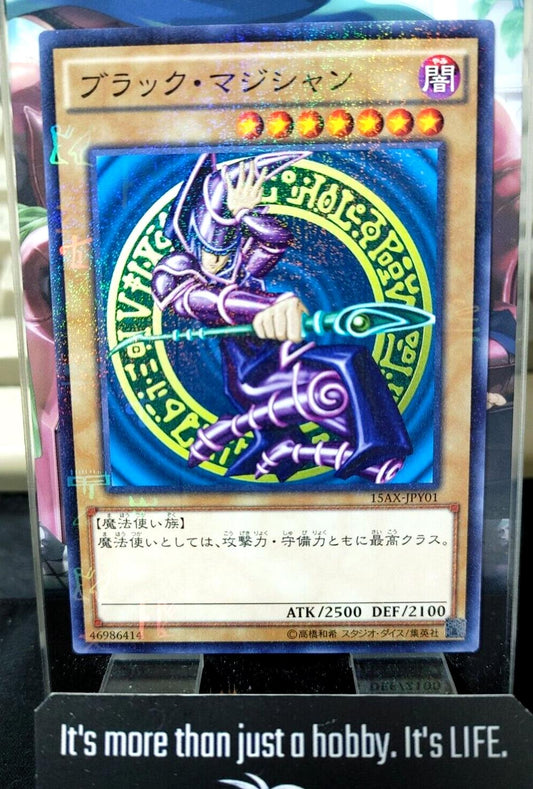 Dark Magician Yu-Gi-Oh 15AX-JPY01 Millennium YuGiOh JAPAN OCG