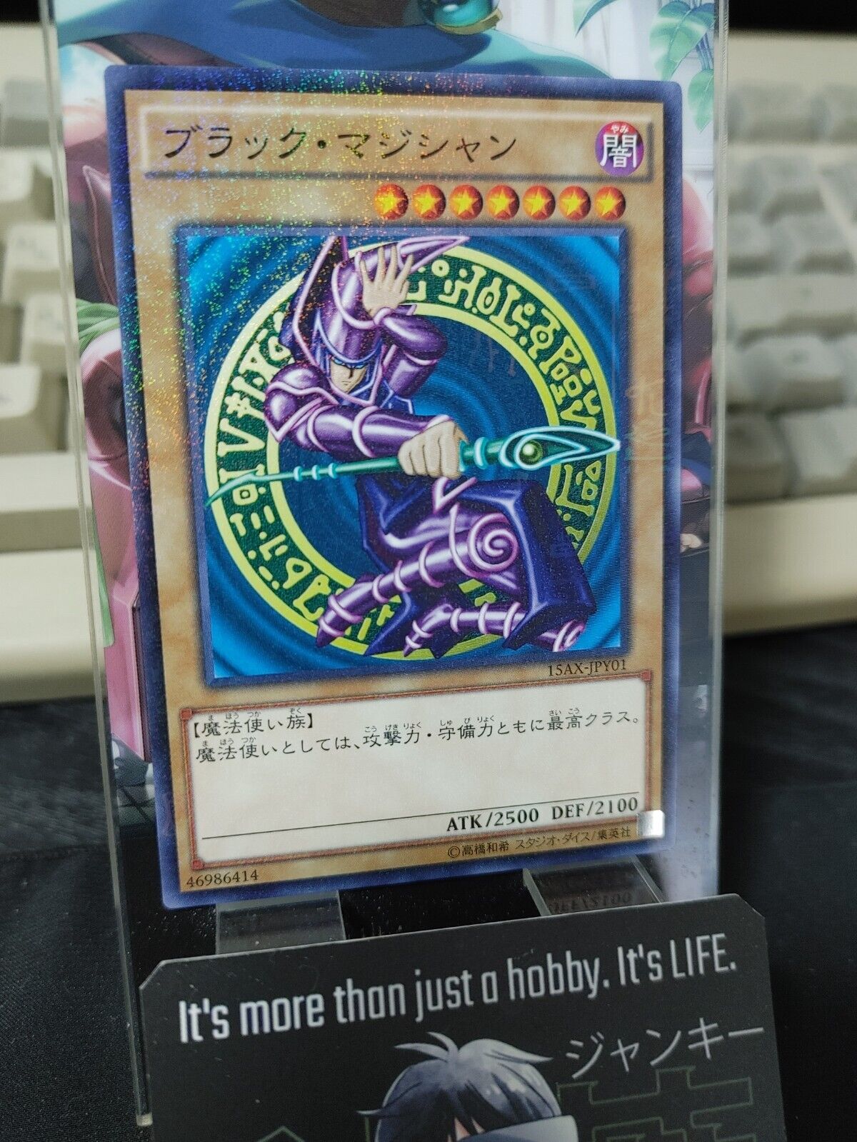 Dark Magician Yu-Gi-Oh 15AX-JPY01 Millennium YuGiOh JAPAN OCG