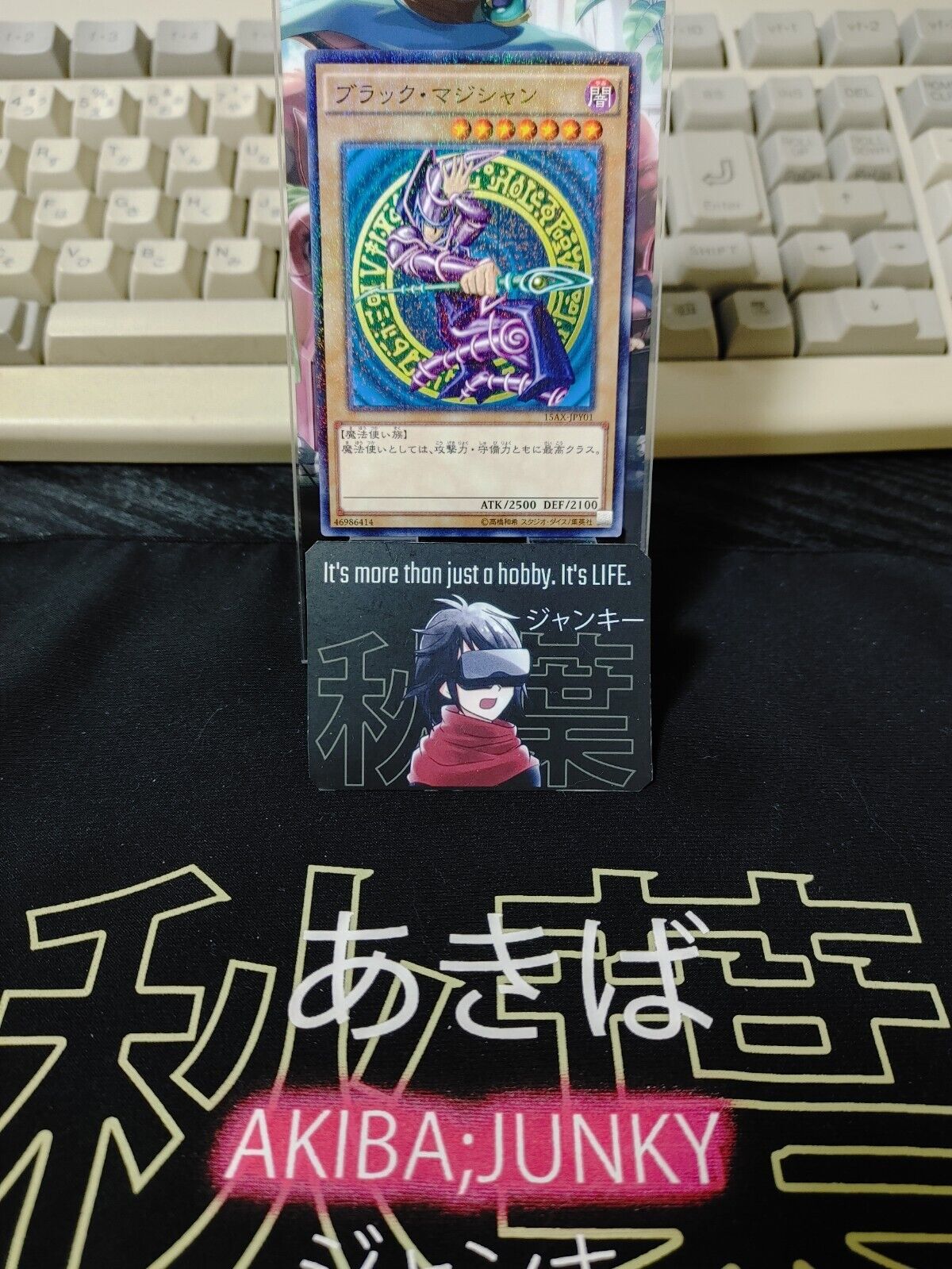 Dark Magician Yu-Gi-Oh 15AX-JPY01 Millennium YuGiOh JAPAN OCG