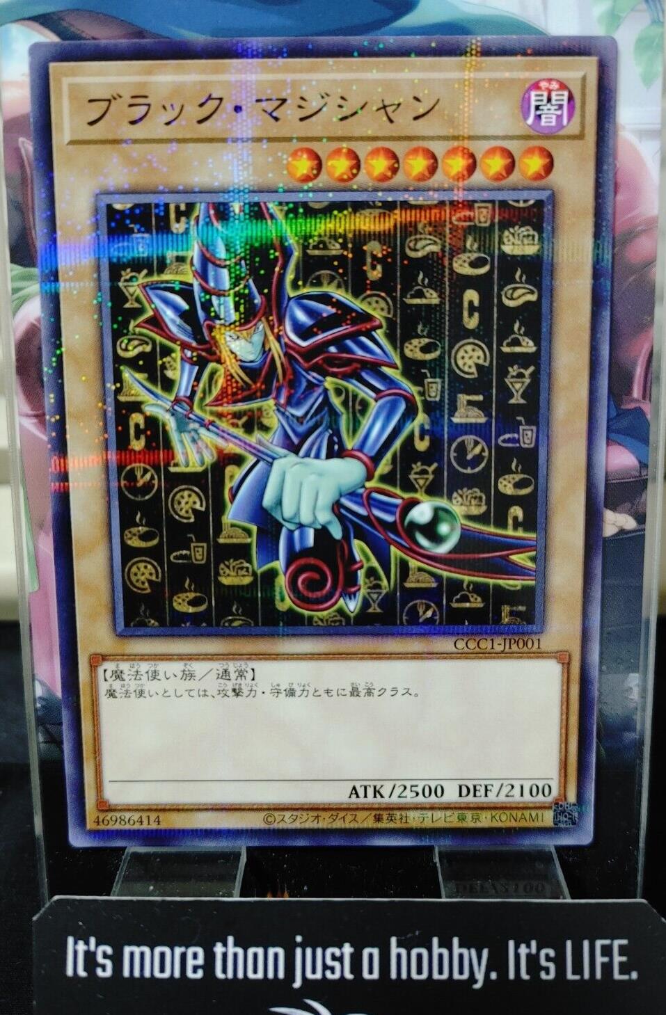 Dark Magician Yu-Gi-Oh CCC1-JP001 Parallel YuGiOh JAPAN OCG