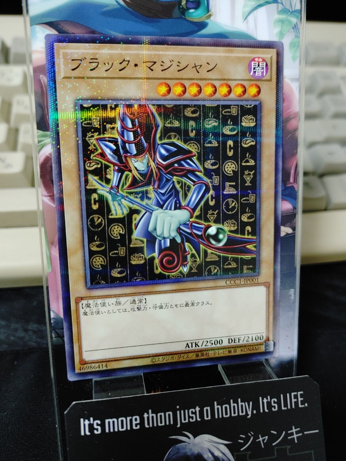 Dark Magician Yu-Gi-Oh CCC1-JP001 Parallel YuGiOh JAPAN OCG