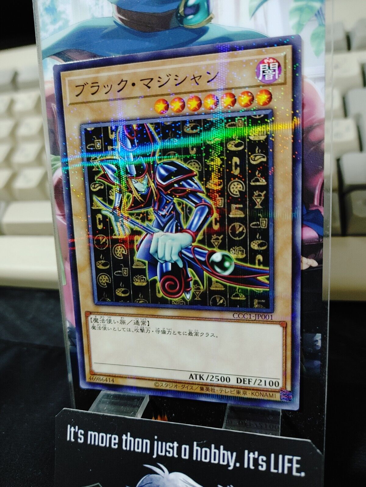 Dark Magician Yu-Gi-Oh CCC1-JP001 Parallel YuGiOh JAPAN OCG