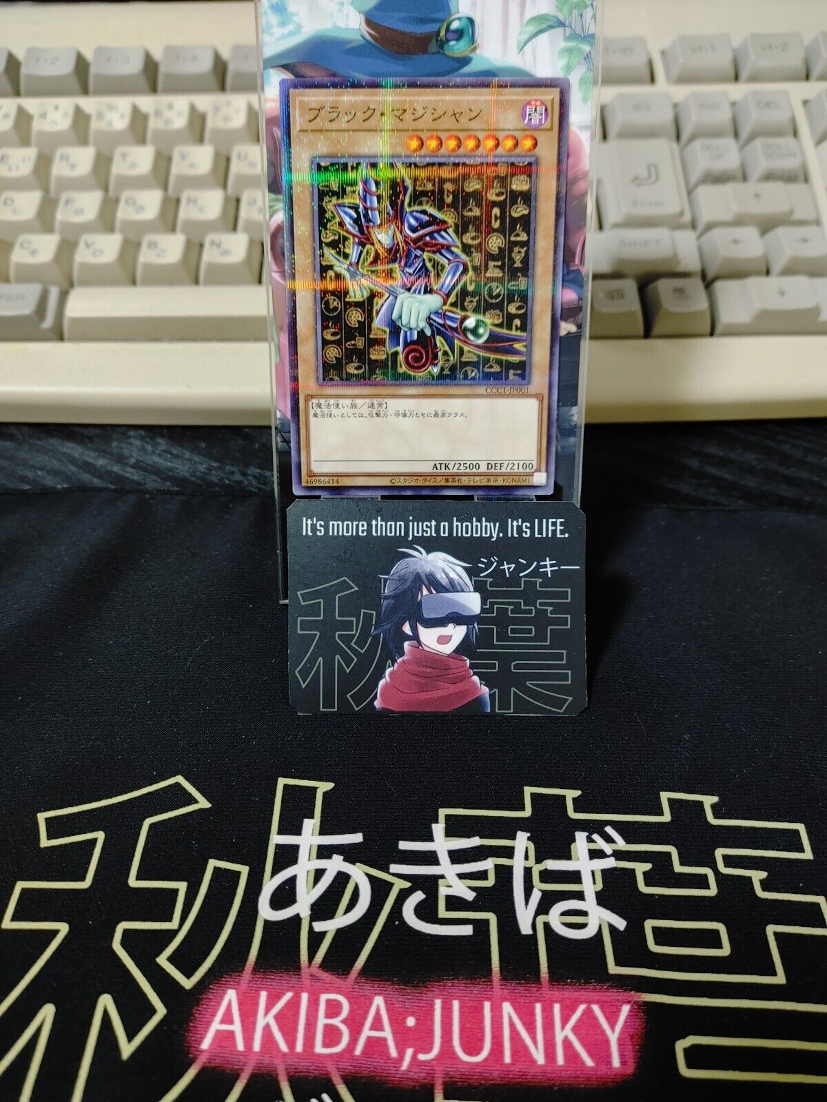 Dark Magician Yu-Gi-Oh CCC1-JP001 Parallel YuGiOh JAPAN OCG