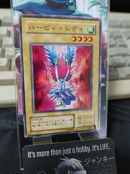 Harpie Lady RB-08 Yu-Gi-Oh Yugioh Retro Sexy Konami JAPAN OCG Uncensored