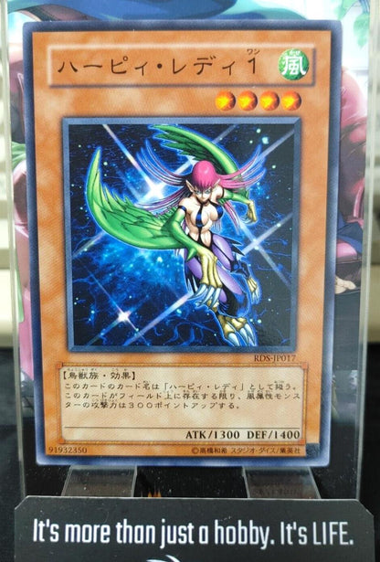 Harpie Lady 1 Yu-Gi-Oh RDS-JP017 OCG Yugioh JAPAN UNCENSORED