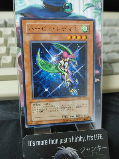 Harpie Lady 1 Yu-Gi-Oh RDS-JP017 OCG Yugioh JAPAN UNCENSORED