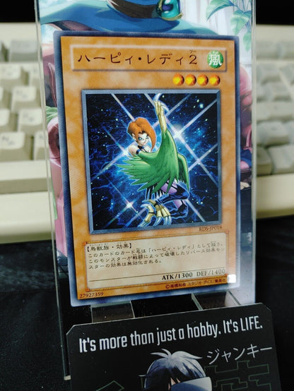 Harpie Lady 2 Yu-Gi-Oh RDS-JP018 OCG Yugioh JAPAN UNCENSORED