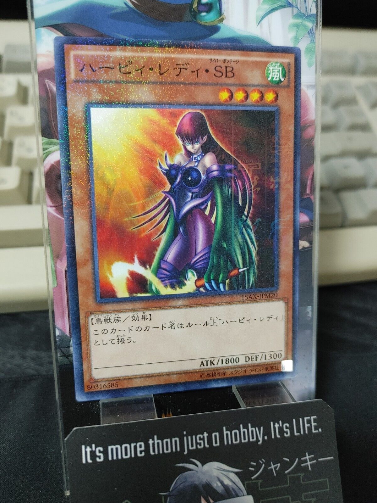 Cyber Harpie Lady Yu-Gi-Oh Yugioh 15AX-JPM20 Millenium JAPAN OCG Uncensored