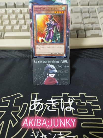 Cyber Harpie Lady Yu-Gi-Oh Yugioh 15AX-JPM20 Millenium JAPAN OCG Uncensored