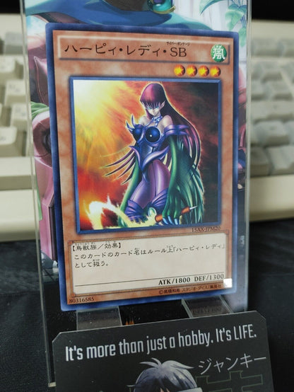 Cyber Harpie Lady Yu-Gi-Oh Yugioh 15AX-JPM20 JAPAN OCG Uncensored