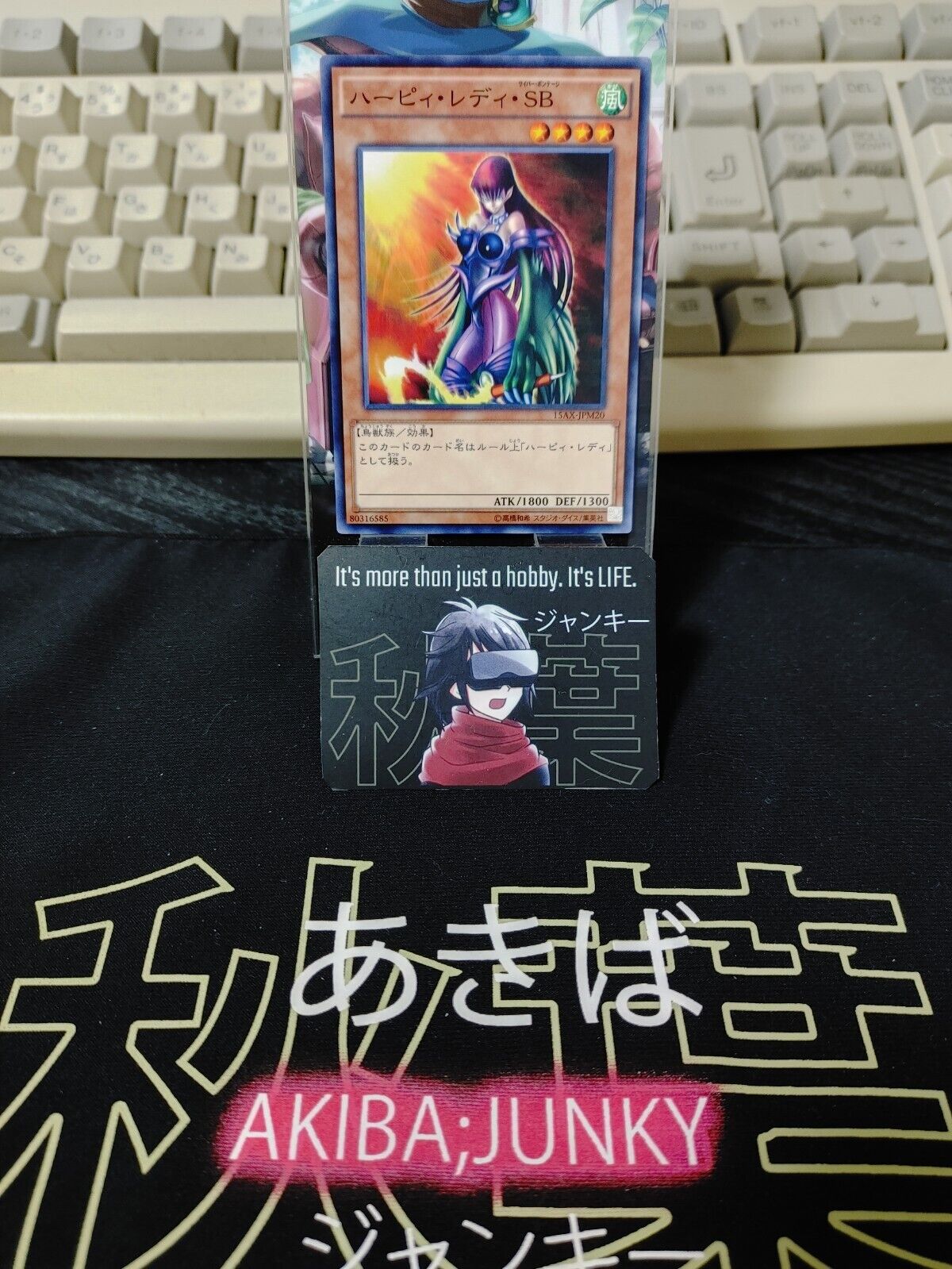 Cyber Harpie Lady Yu-Gi-Oh Yugioh 15AX-JPM20 JAPAN OCG Uncensored