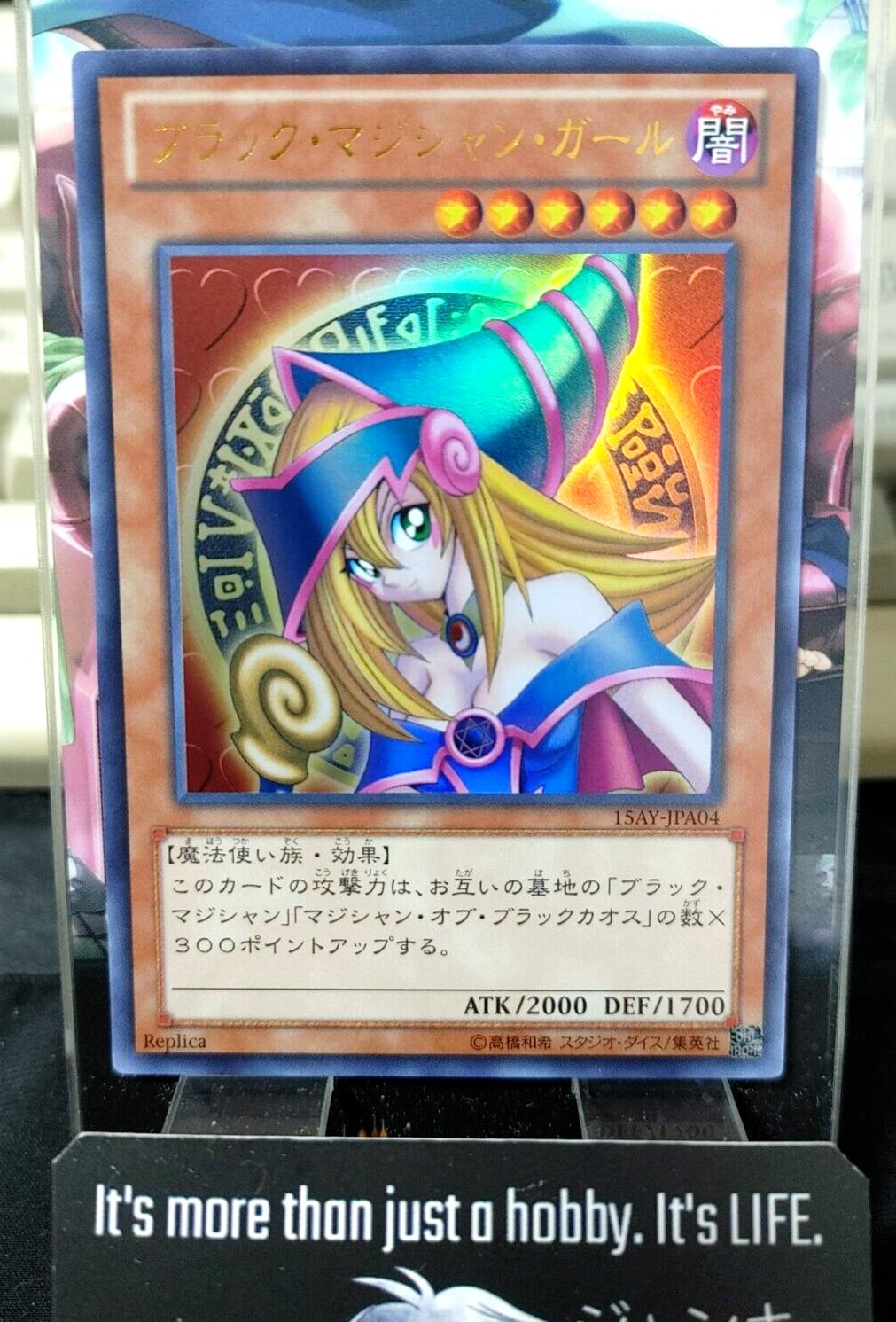 Dark Magician Girl Yu-Gi-Oh Yugioh 15AY-JPA04 Ultra Rare Konami JAPAN Release