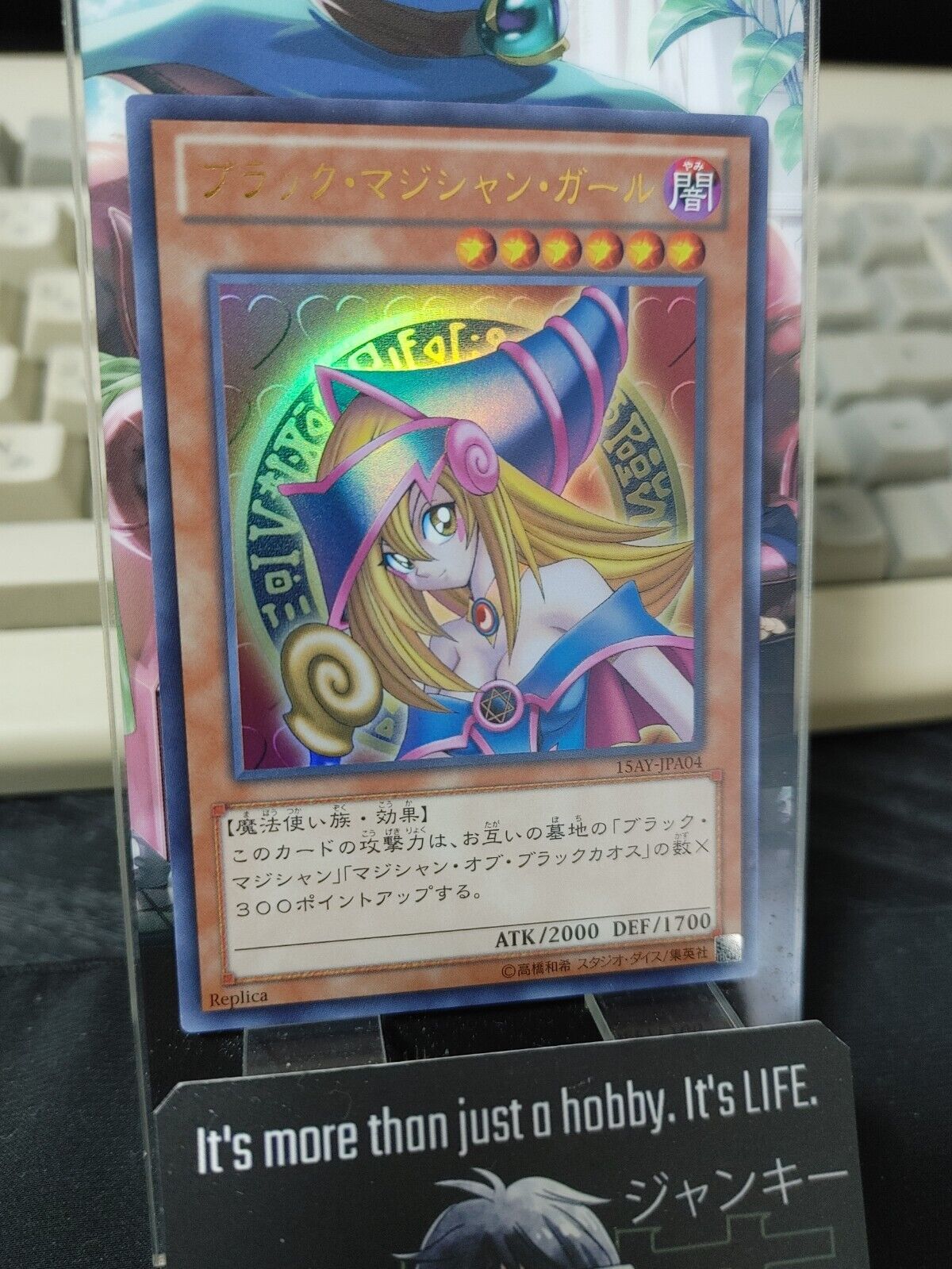 Dark Magician Girl Yu-Gi-Oh Yugioh 15AY-JPA04 Ultra Rare Konami JAPAN Release