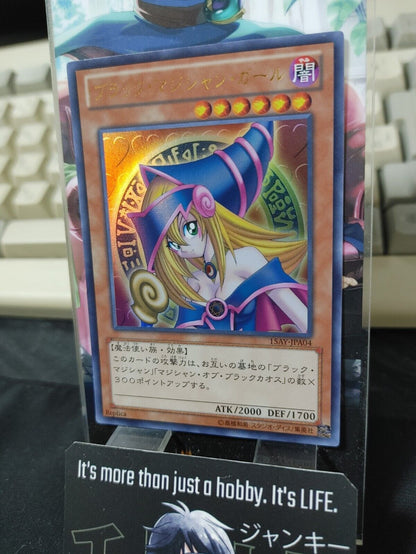 Dark Magician Girl Yu-Gi-Oh Yugioh 15AY-JPA04 Ultra Rare Konami JAPAN Release