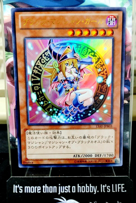 Dark Magician Girl Yu-Gi-Oh Yugioh 15AY-JPB03 Ultra Rare Konami JAPAN Release